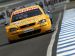 Opel Astra DTM Picture #1